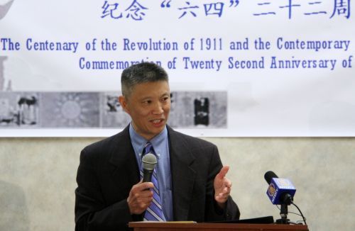 韓連潮：辛亥革命中的俠義精神及鬥爭方式