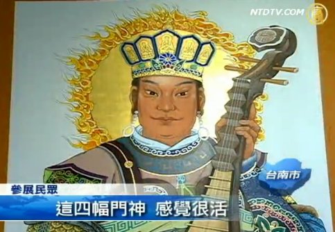 廟宇人物彩繪 喜樂躍於紙上