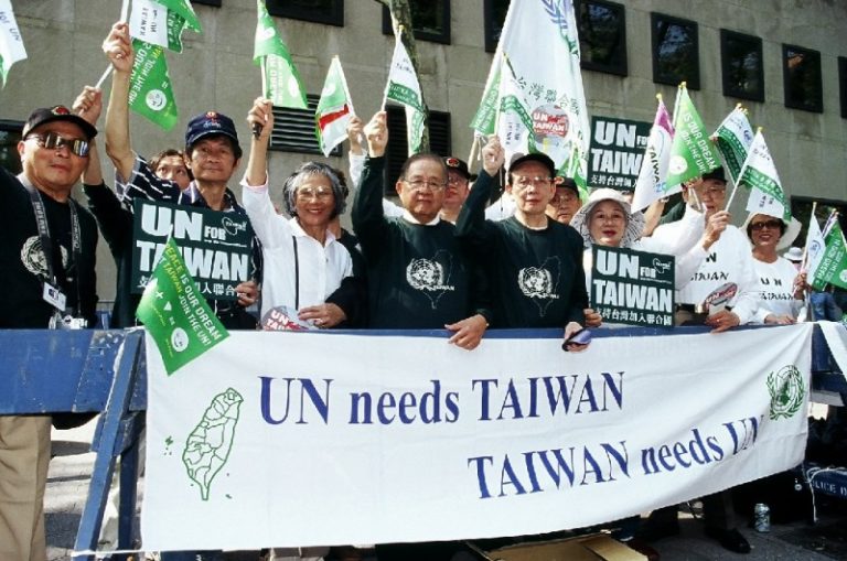 荊楚：我堅決支持中華民國（臺灣）加入聯合國