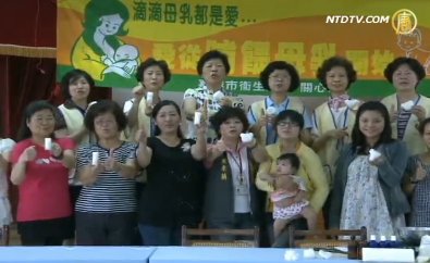母乳手工皂 洗出健康美麗