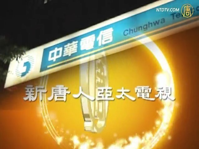 台立院休會在即 朝野再關切續約案