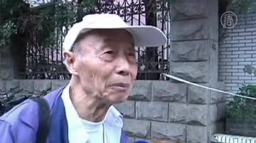 【看新聞學英語】82歲老人希望能進入大學