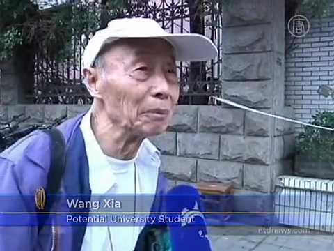 【看新聞學英語】82歲老人希望能進入大學