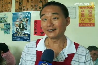 客家菜主廚 支持廚技大賽推中國菜