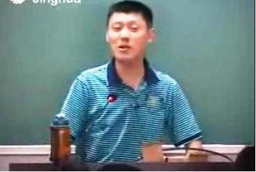 袁騰飛妙語再現江湖：愛祖國我瘋了嗎