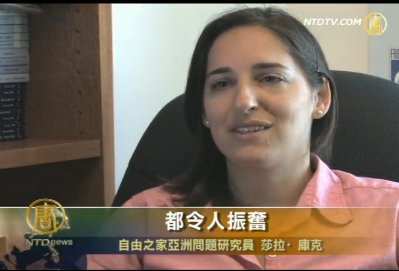 西方專家談新唐人亞太衛星續約
