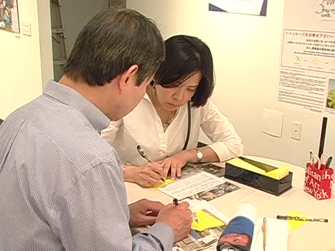 朝日新聞社紐約開日本地震圖片展