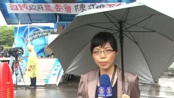 大雨不滅決心　臺農民凱道靜坐抗議