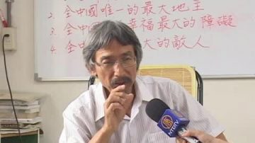 守护台民主标竿 前台商吁持续关注