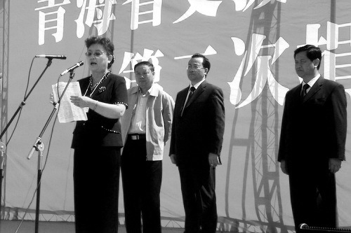 刘逸明：红十字会怎样做才不至于沦为黑十字会？