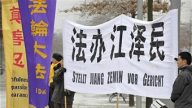 热点互动直播：从江泽民死讯看江泽民其人