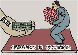 徐水良：谈国家的全民性