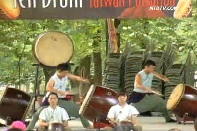 台灣十鼓擊樂團巴黎演出