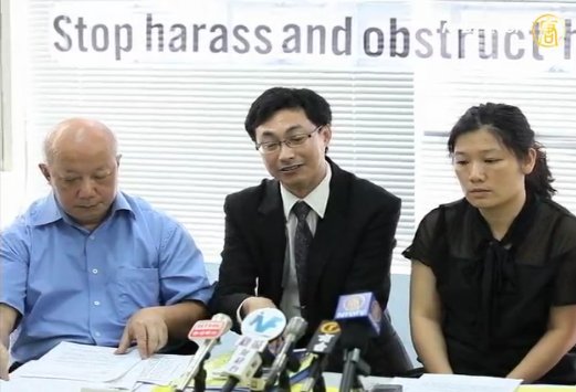 人權傳媒界齊斥港警非法拘捕記者