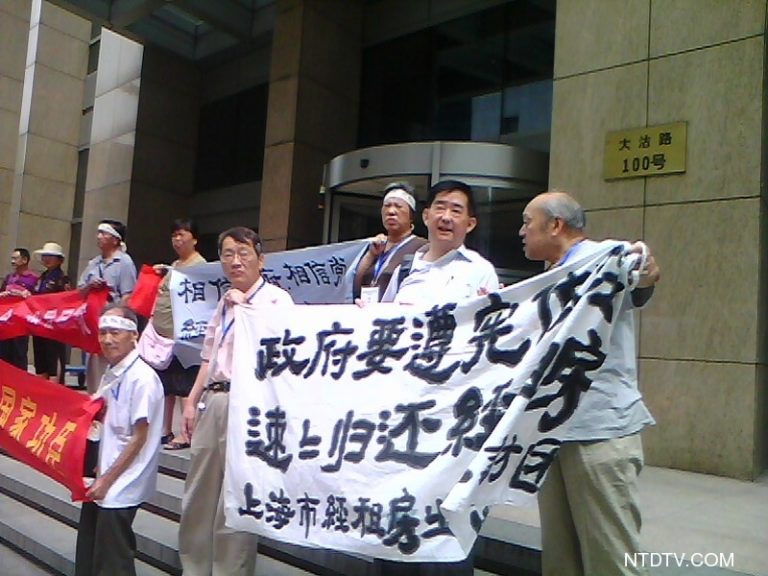 上海討房團吁政府不要忽悠老百姓