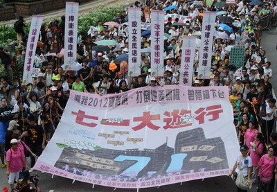 遞補機制激起民憤高漲 港府被迫押後