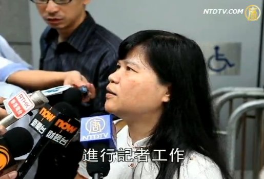 記協指港警承諾協助傳媒採訪