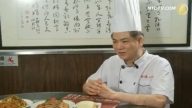 扬传统精益求精 米芝莲名店贺大赛