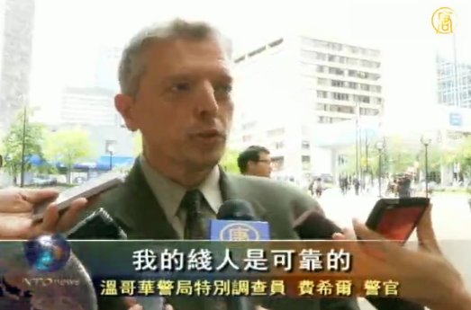 賴昌星律師質詢證人 聆訊週三繼續
