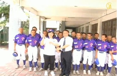 世界盃少棒爭霸 龜山國小信心出擊