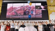 廚技大賽亞太區初賽登場 政要祝賀