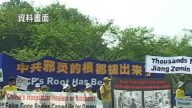 三退突破一億 跨越重要里程碑