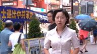 一亿人三退 旅港大陆游客纷退党