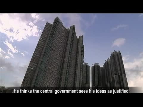 【禁聞】港學者論證馬列之非 中共悶聲