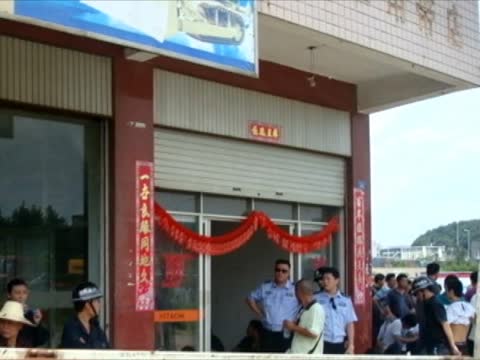 [粵語]福州官府暴打村民強拆民宅惹眾怒