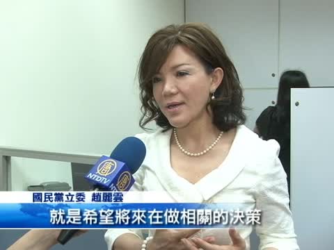 蘇起掌臺北論壇求藍綠兩岸共識遭疑
