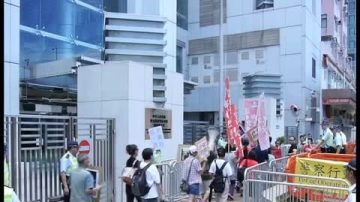 (粵語)港民團抗議中共打壓王荔蕻