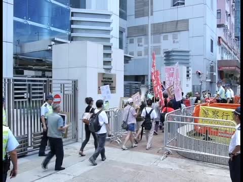 (粵語)港民團抗議中共打壓王荔蕻