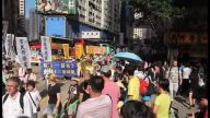 庆一亿三退游行 中港民众表支持
