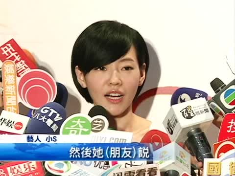 辣媽小S現公益 籲愛自閉天使