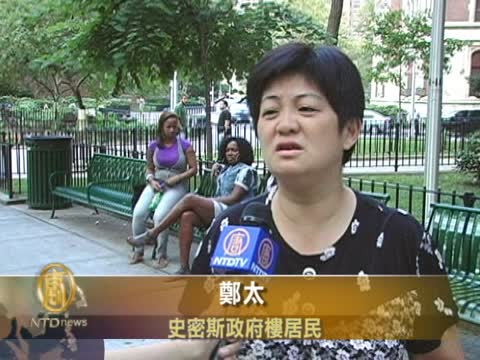 協助疏散有功 華裔義工受表彰