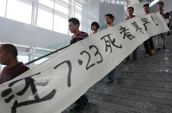 清哲木：高鐵人禍鐵證如山 安路生說真話了