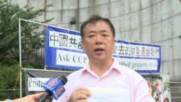 六四学运领袖刘刚：退出中共是反抗专治体制