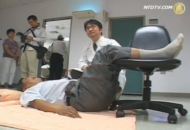 久站久坐 當心小腿高血壓