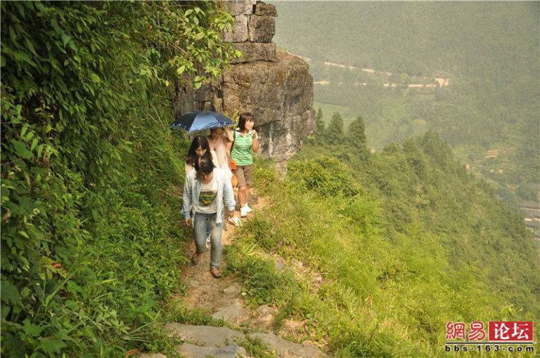 路 你在何方？--湖南最貧困村落(組圖)