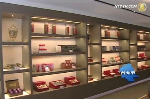 毒燕窩風暴 同仁堂全面下架