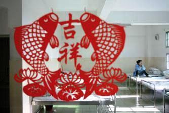 健康樂自在：遠離憂鬱症