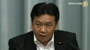 日本抗議中國船只進入釣魚臺海域