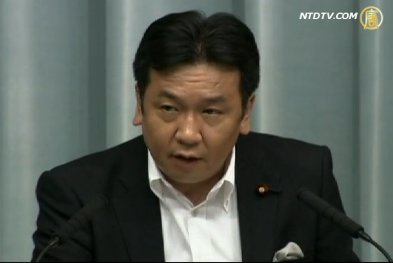 日本抗議中國船只進入釣魚臺海域