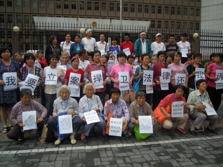 上海失地農民中級法院要求立案（視頻）