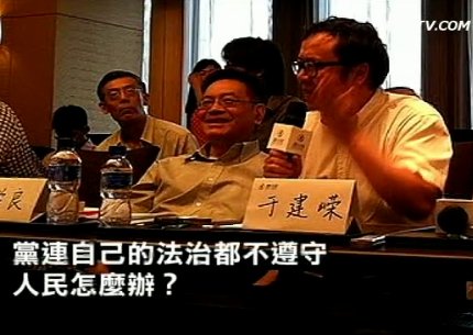 【禁聞】胡耀邦之子倡民主 體制內精英抒見