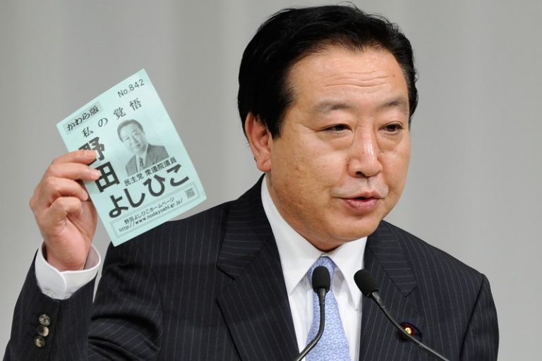 陳志飛：日本新首相外交與政策一窺