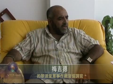 卡扎菲藏身班尼瓦里 利軍計劃追捕