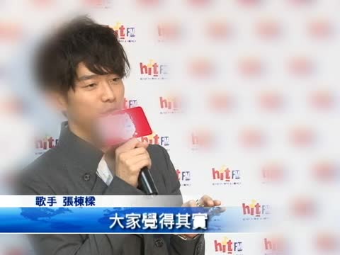 張棟樑出新輯 變身哲學輕熟男