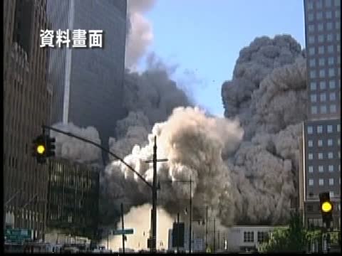 911搜救犬安度退休生活