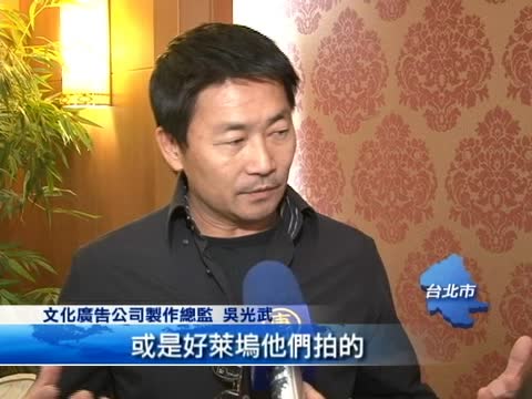 觀眾回流 超越困境國片再飛